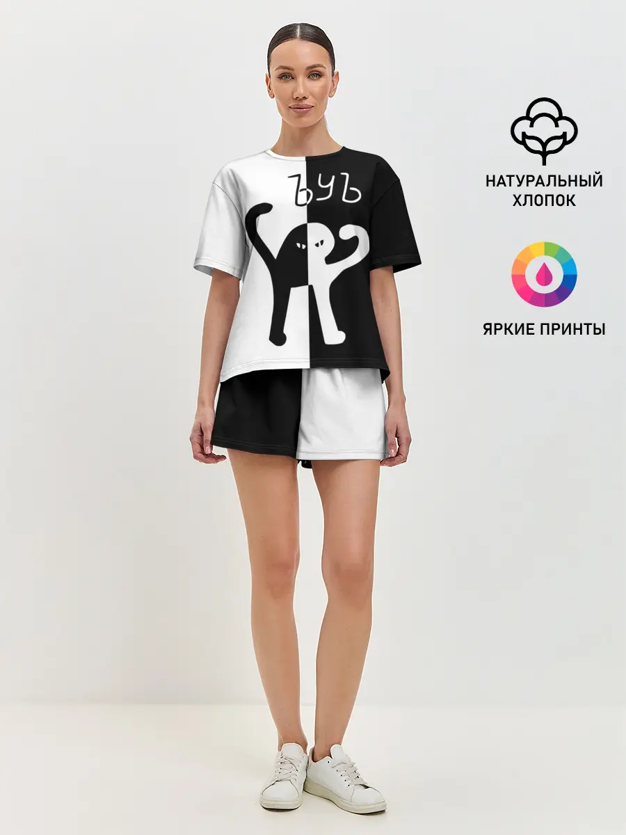 Женская пижама с шортами / ЪУЪ.