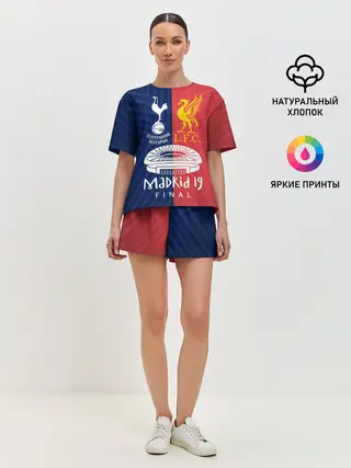 Женская пижама с шортами / Champions Final