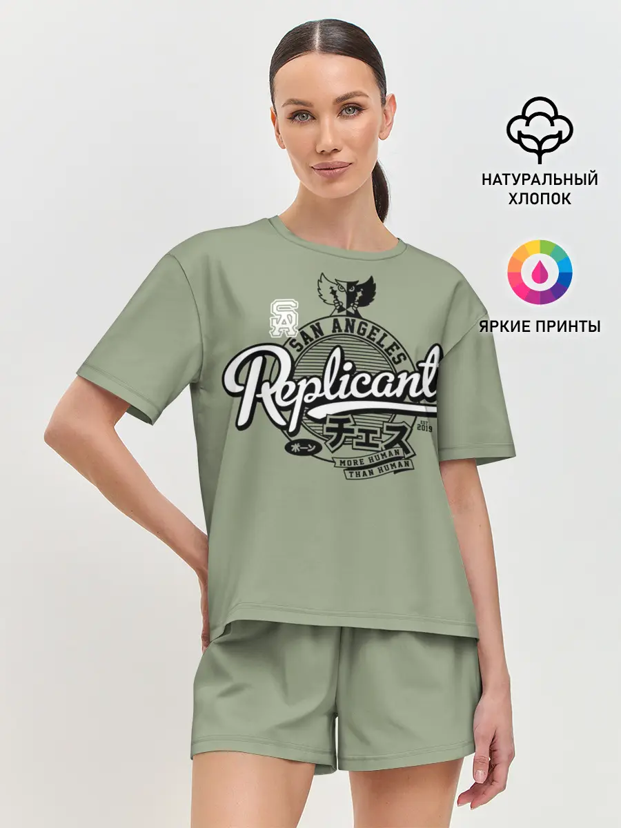 Женская пижама с шортами / Бегущий по лезвию