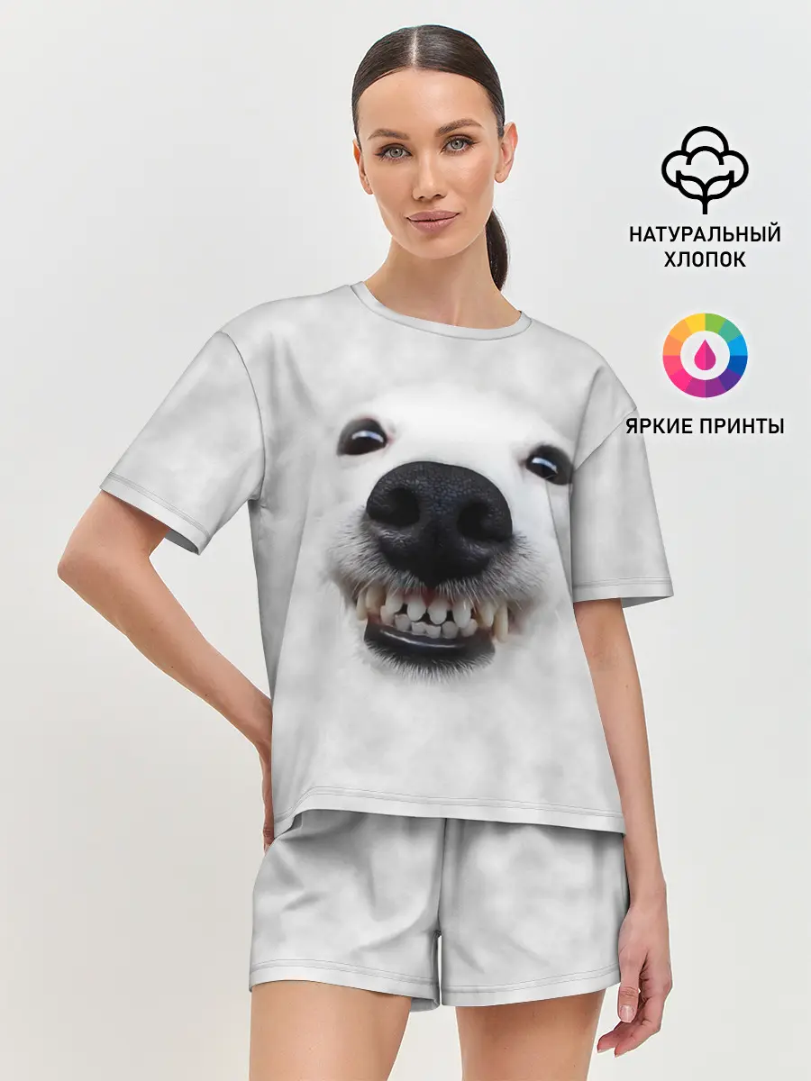 Женская пижама с шортами / Собака - улыбака