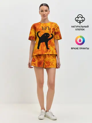 Женская пижама с шортами / ЪУЪ СЪУКА