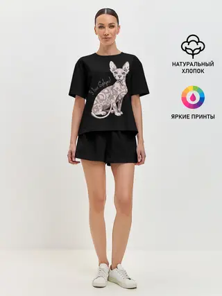 Женская пижама с шортами / I Love Sphynx!