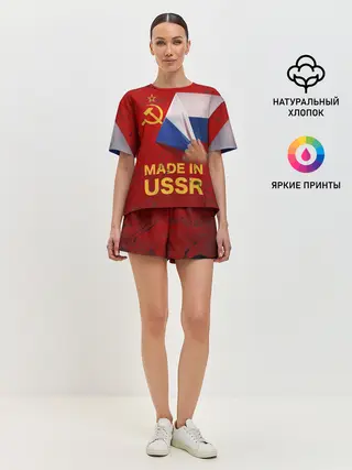 Женская пижама с шортами / MADE IN USSR