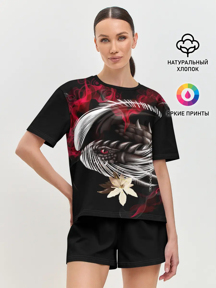 Женская пижама с шортами / Дракон