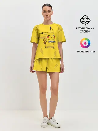 Женская пижама с шортами / Ля какая цаца