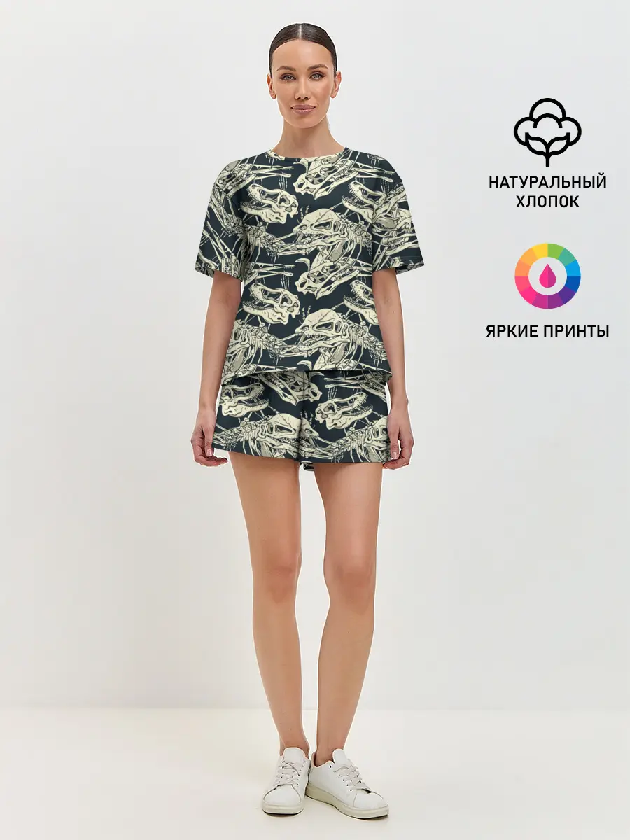 Женская пижама с шортами / Черепа динозавров