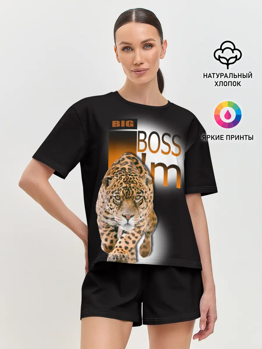 Женская пижама с шортами / Я Босс Im big boss