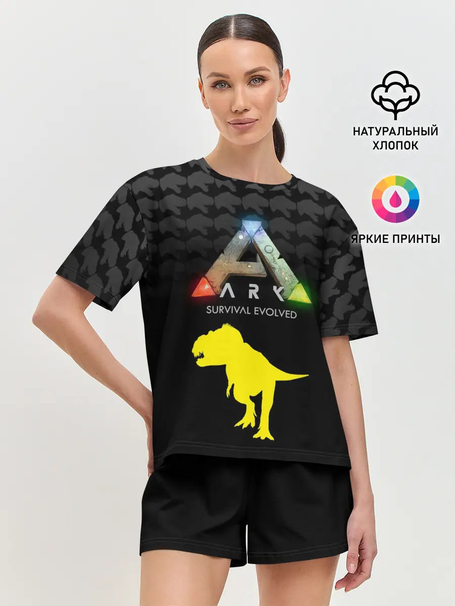 Женская пижама с шортами / Ark Survival Evolved