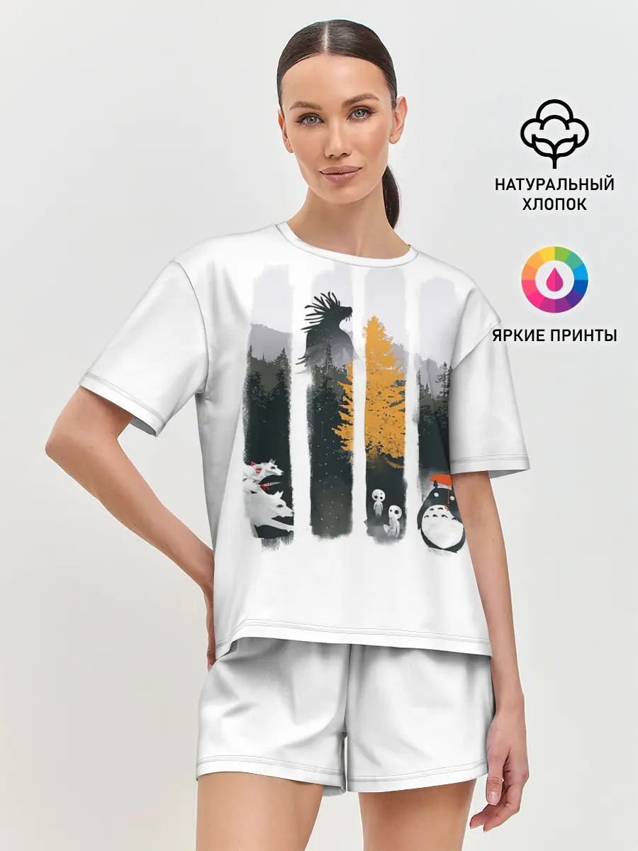 Женская пижама с шортами / Четыре хранителя леса