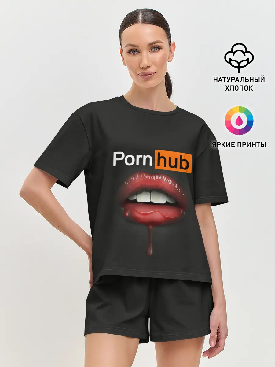 Женская пижама с шортами / PORN HUB