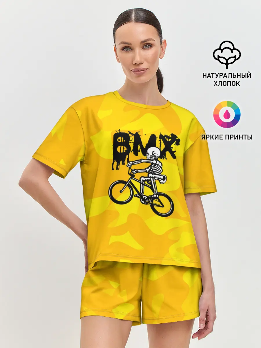 Женская пижама с шортами / BMX