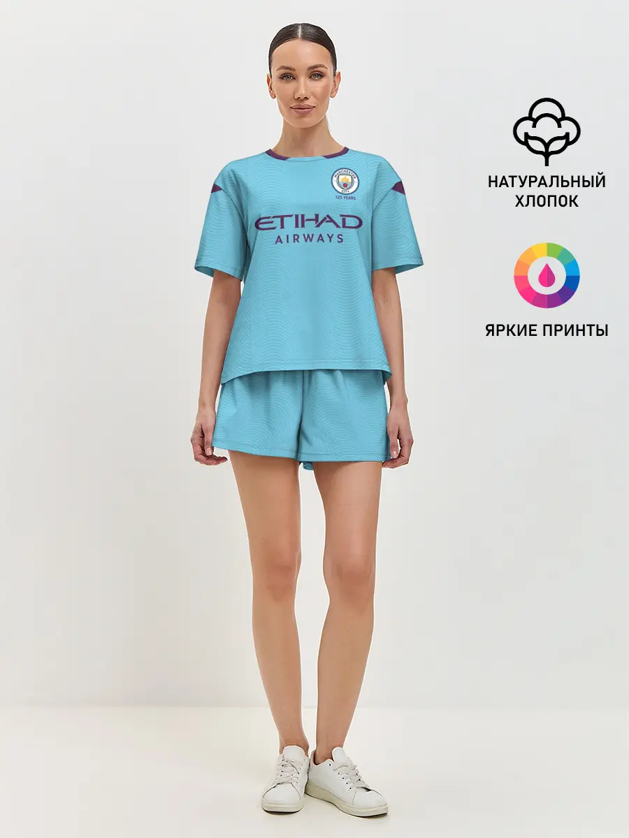 Женская пижама с шортами / Aguero home 19-20