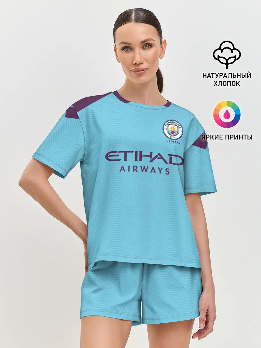 Женская пижама с шортами / De Bruyne home 19-20