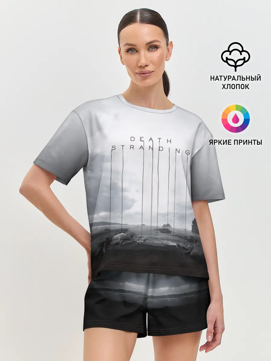 Женская пижама с шортами / DEATH STRANDING