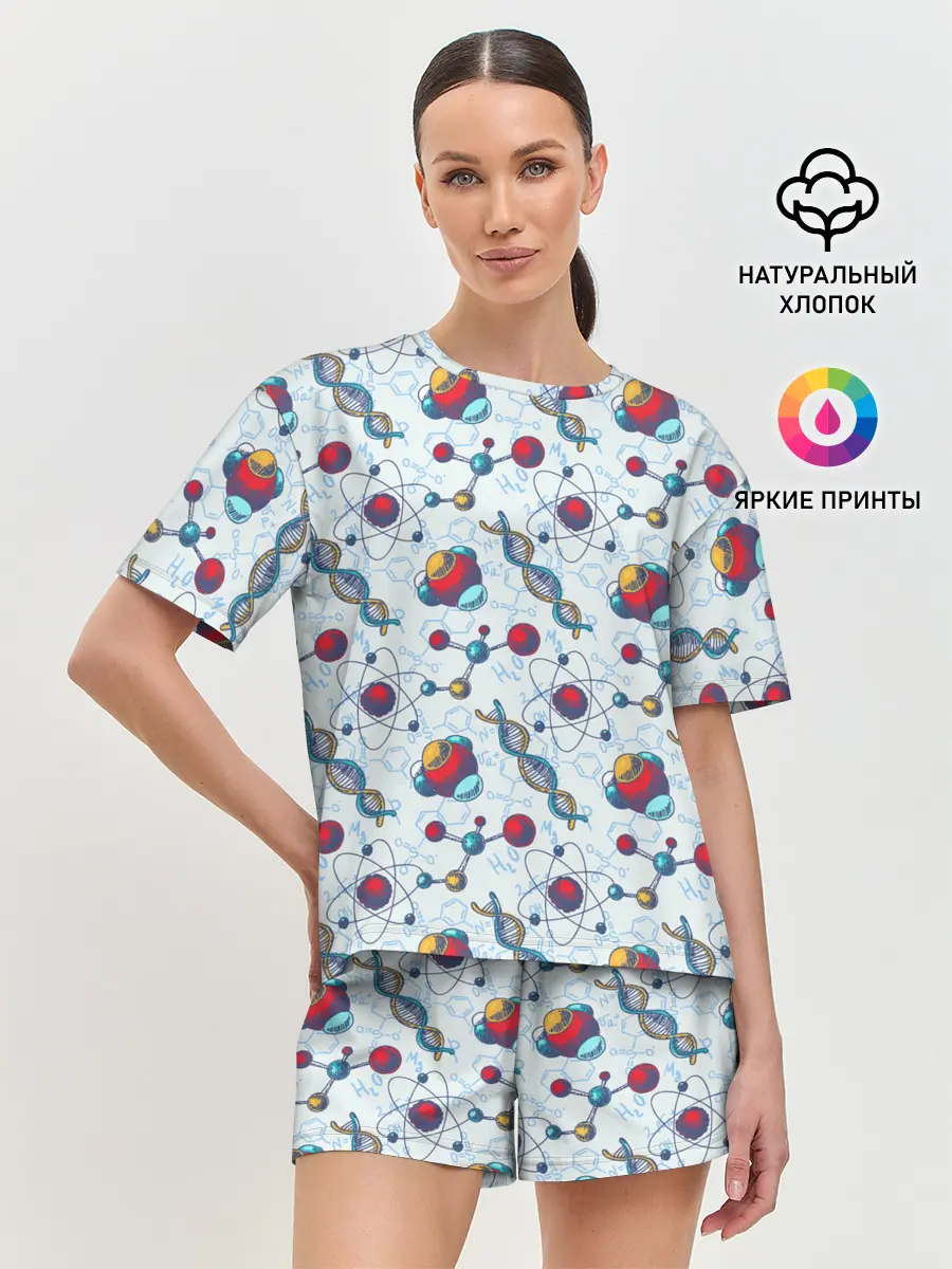Женская пижама с шортами / Science art