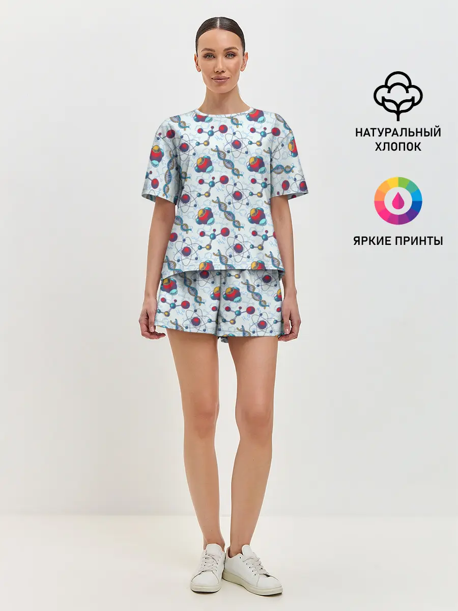 Женская пижама с шортами / Science art