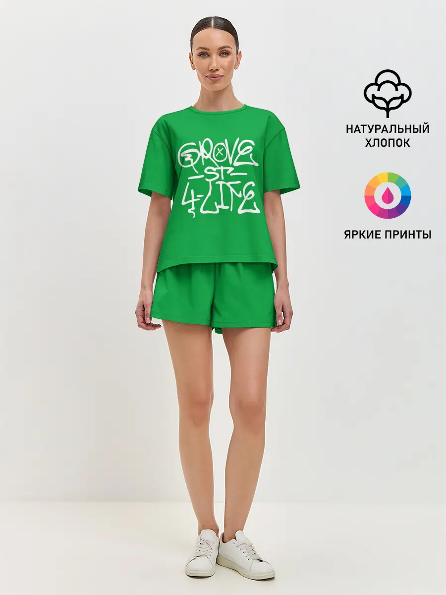 Женская пижама с шортами / Грув стрит