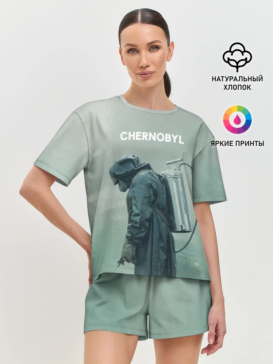 Женская пижама с шортами / Чернобыль