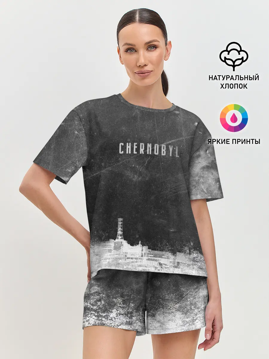 Женская пижама с шортами / Чернобыль 3