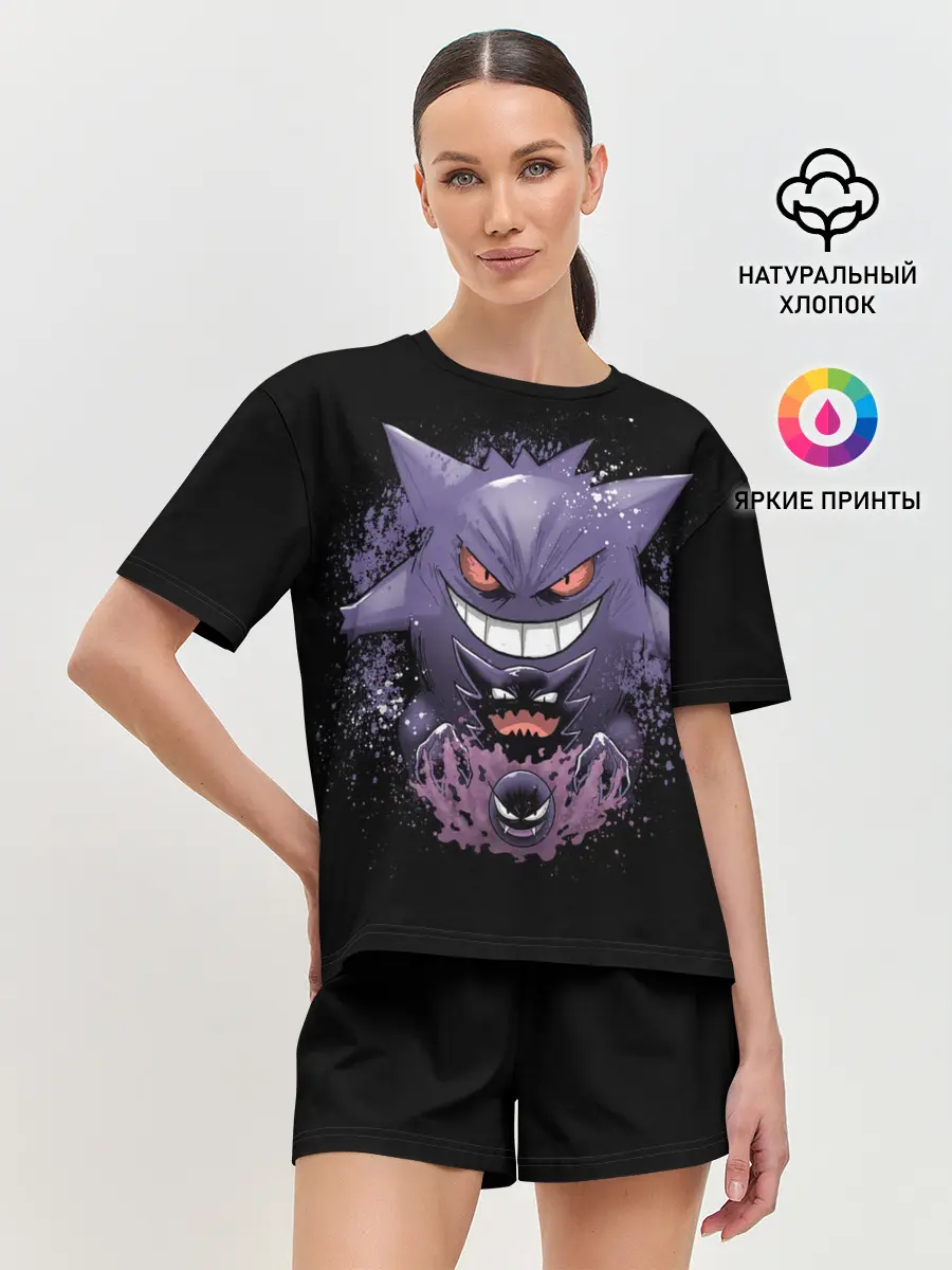 Женская пижама с шортами / Pokemon Gengar Rubber