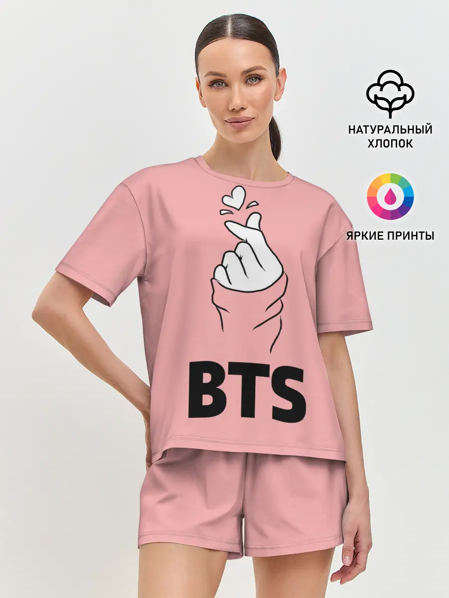 Женская пижама с шортами / РЮКЗАК BTS
