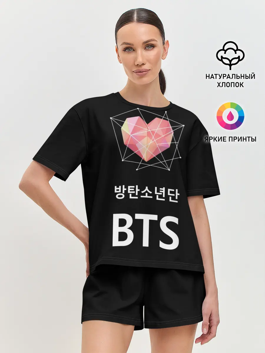 Женская пижама с шортами / РЮКЗАК BTS