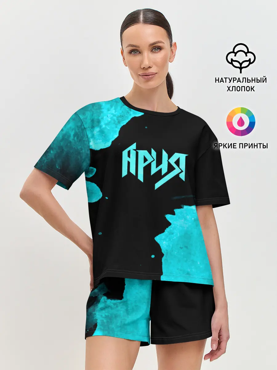 Женская пижама с шортами / Ария