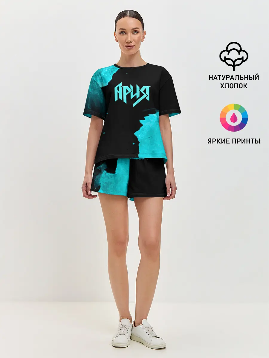 Женская пижама с шортами / Ария