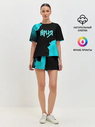 Женская пижама с шортами / Ария