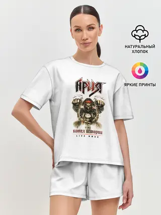 Женская пижама с шортами / Ария