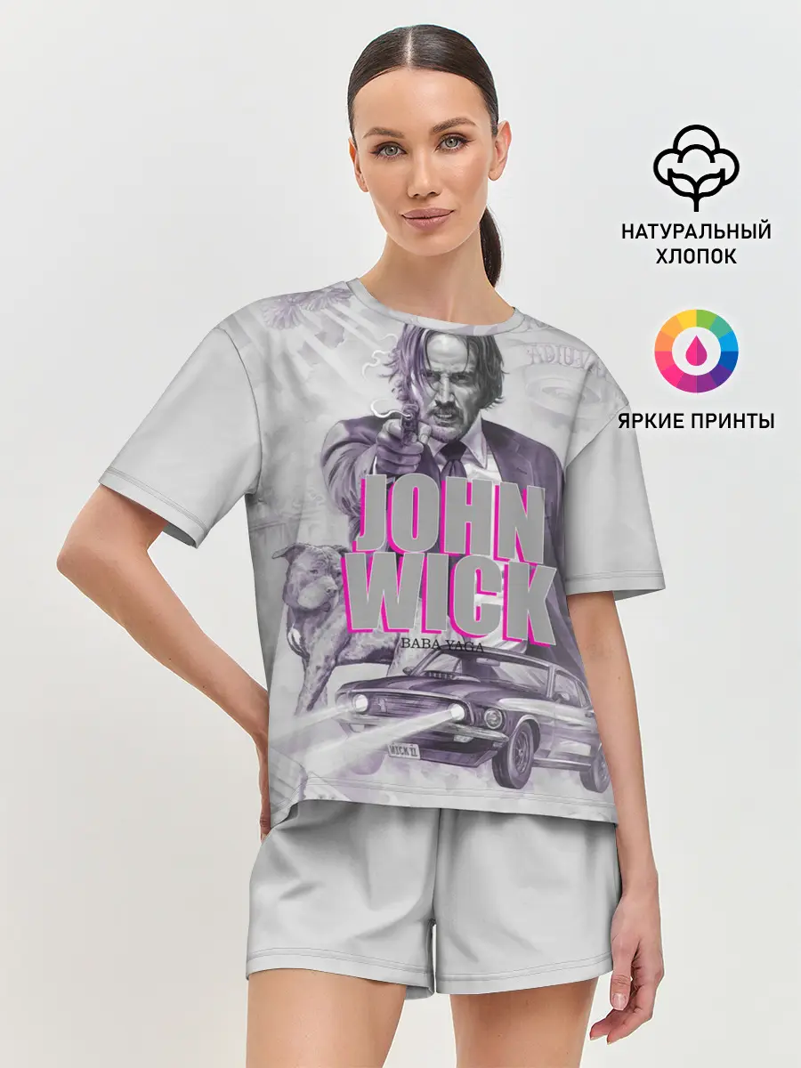 Женская пижама с шортами / John Wick