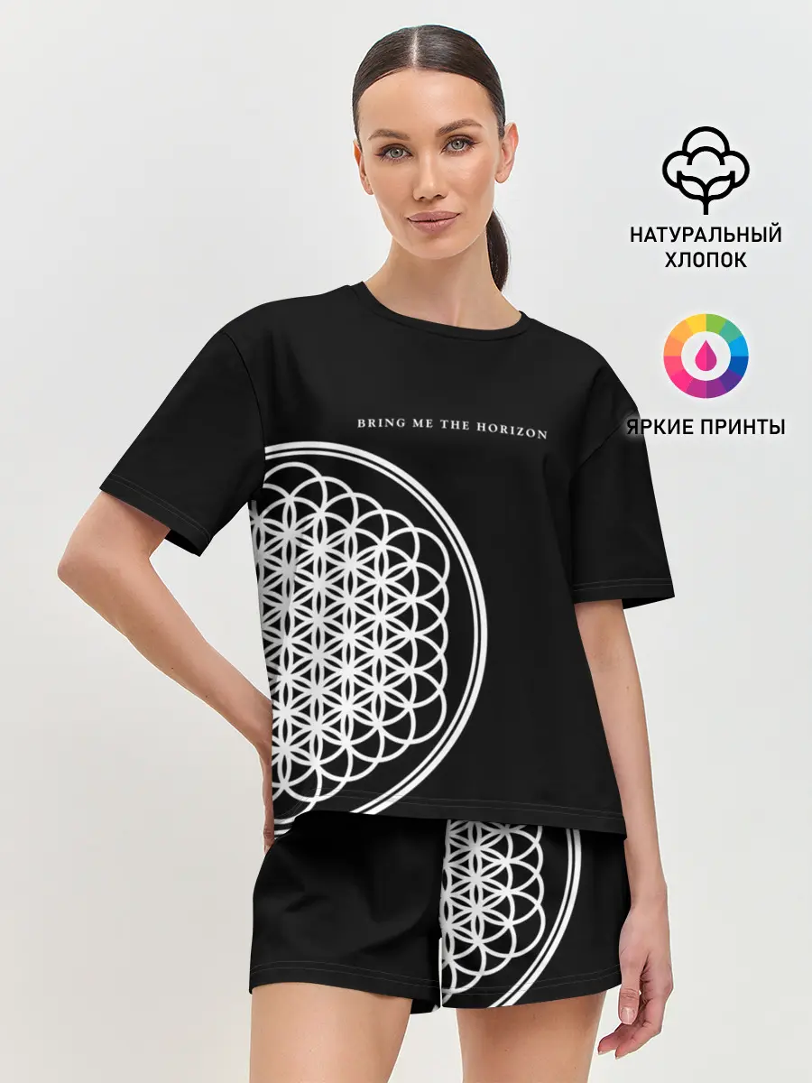 Женская пижама с шортами / Bring Me the Horizon