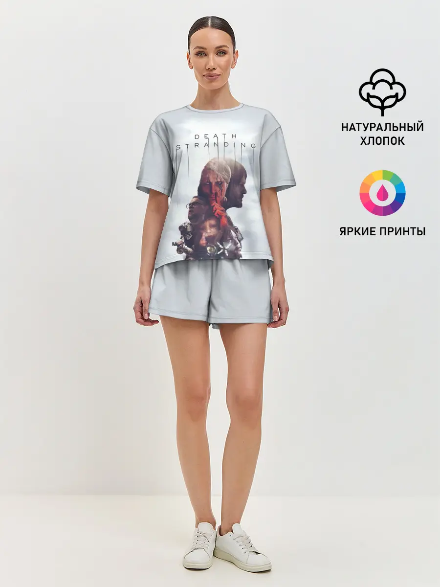 Женская пижама с шортами / Death Stranding