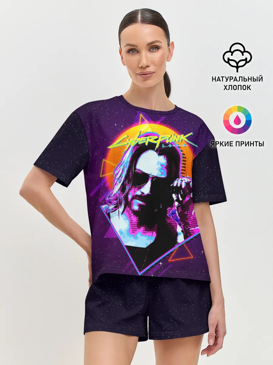 Женская пижама с шортами / Киану Ривз Cyberpunk 2077