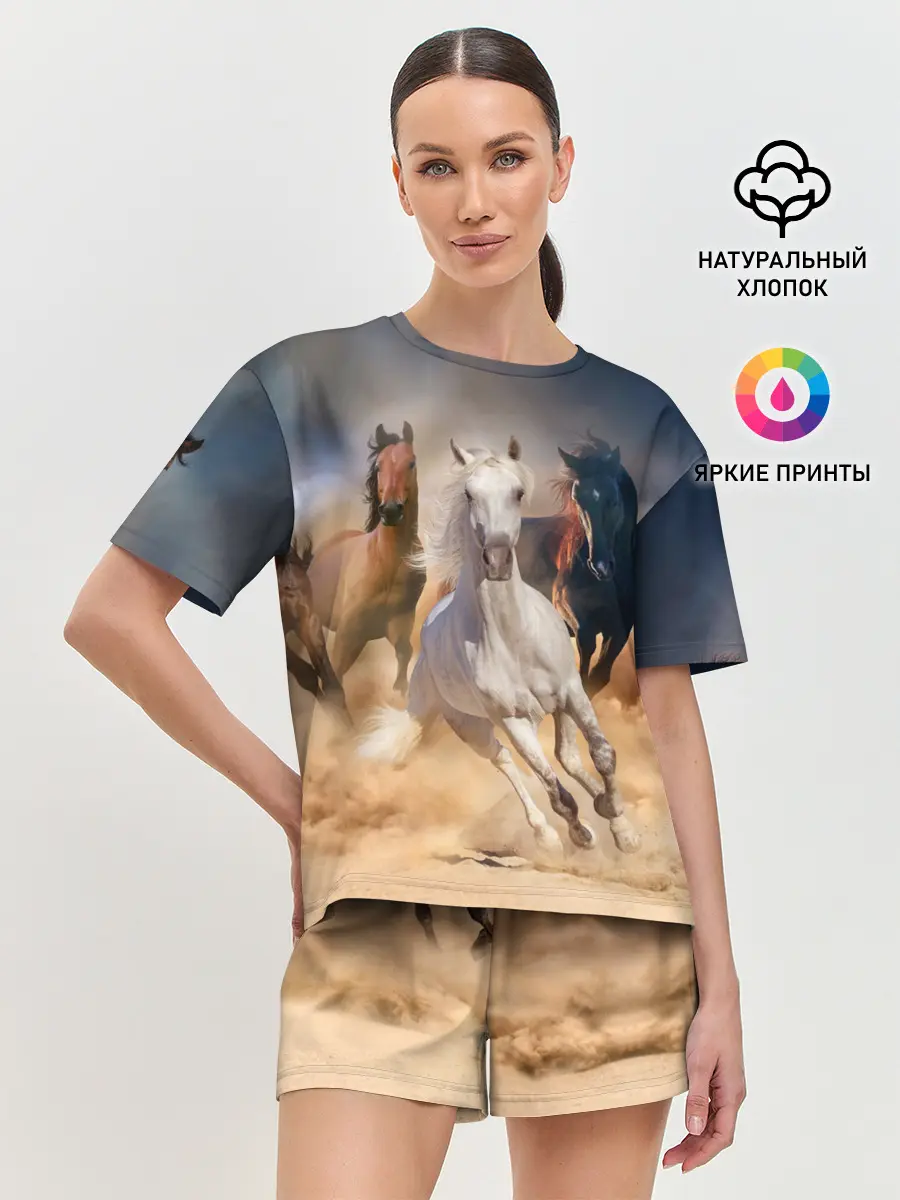 Женская пижама с шортами / Табун