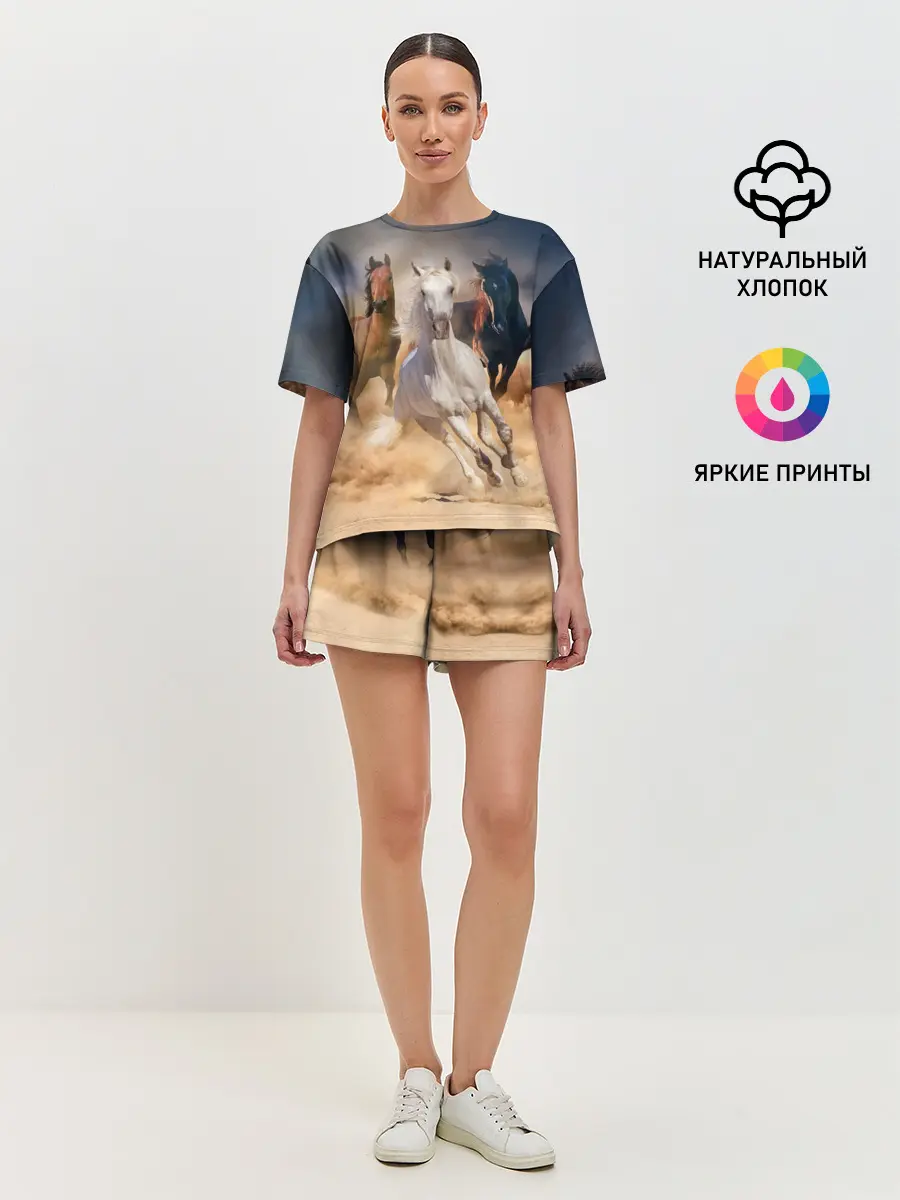 Женская пижама с шортами / Табун