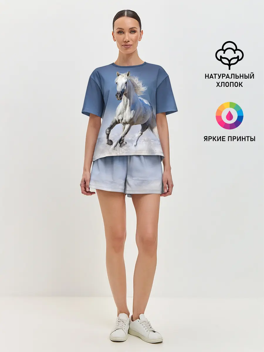 Женская пижама с шортами / Белая лошадь