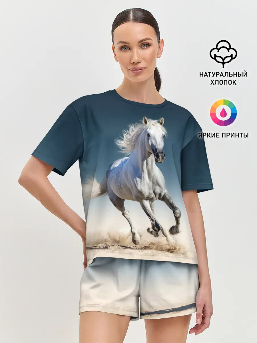 Женская пижама с шортами / Серый в яблоках конь