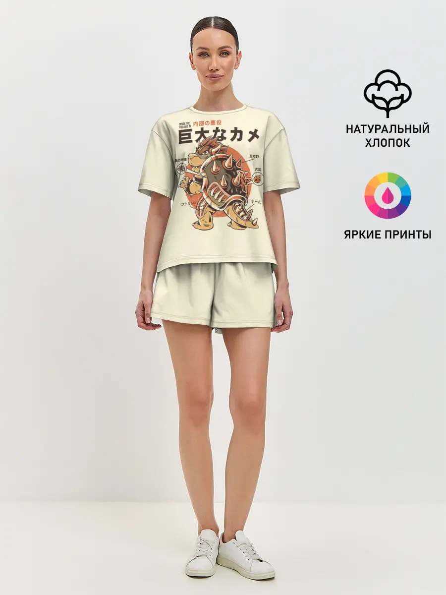 Женская пижама с шортами / Bowserzilla - Super Mario Bros