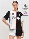 Женская пижама с шортами / Дибала Форма 19/20 Домашняя