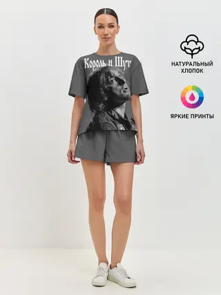 Женская пижама с шортами / Король и Шут