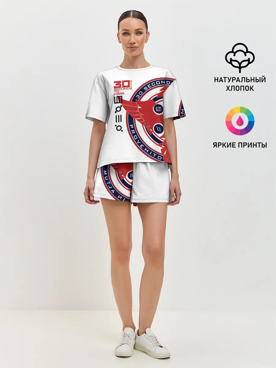 Женская пижама с шортами / 30 Seconds to Mars