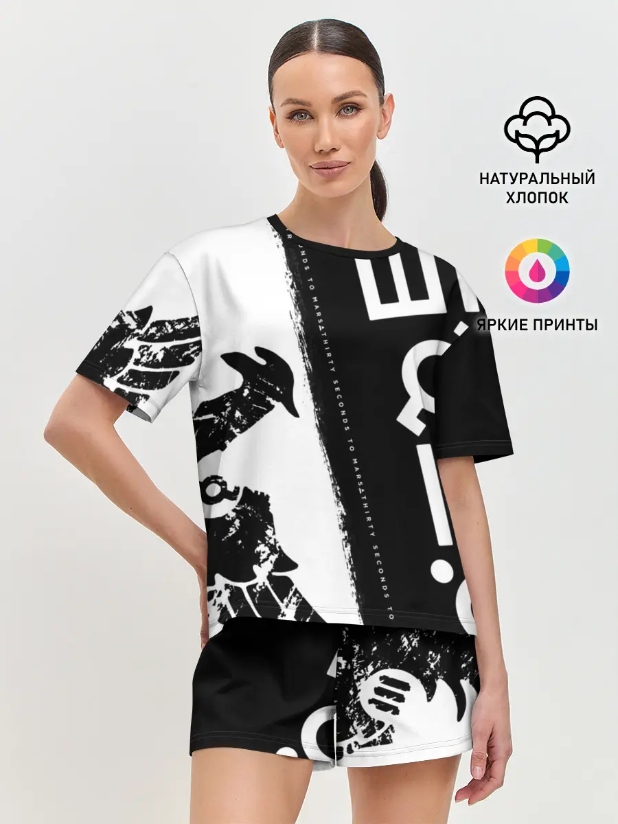 Женская пижама с шортами / 30 Seconds to Mars