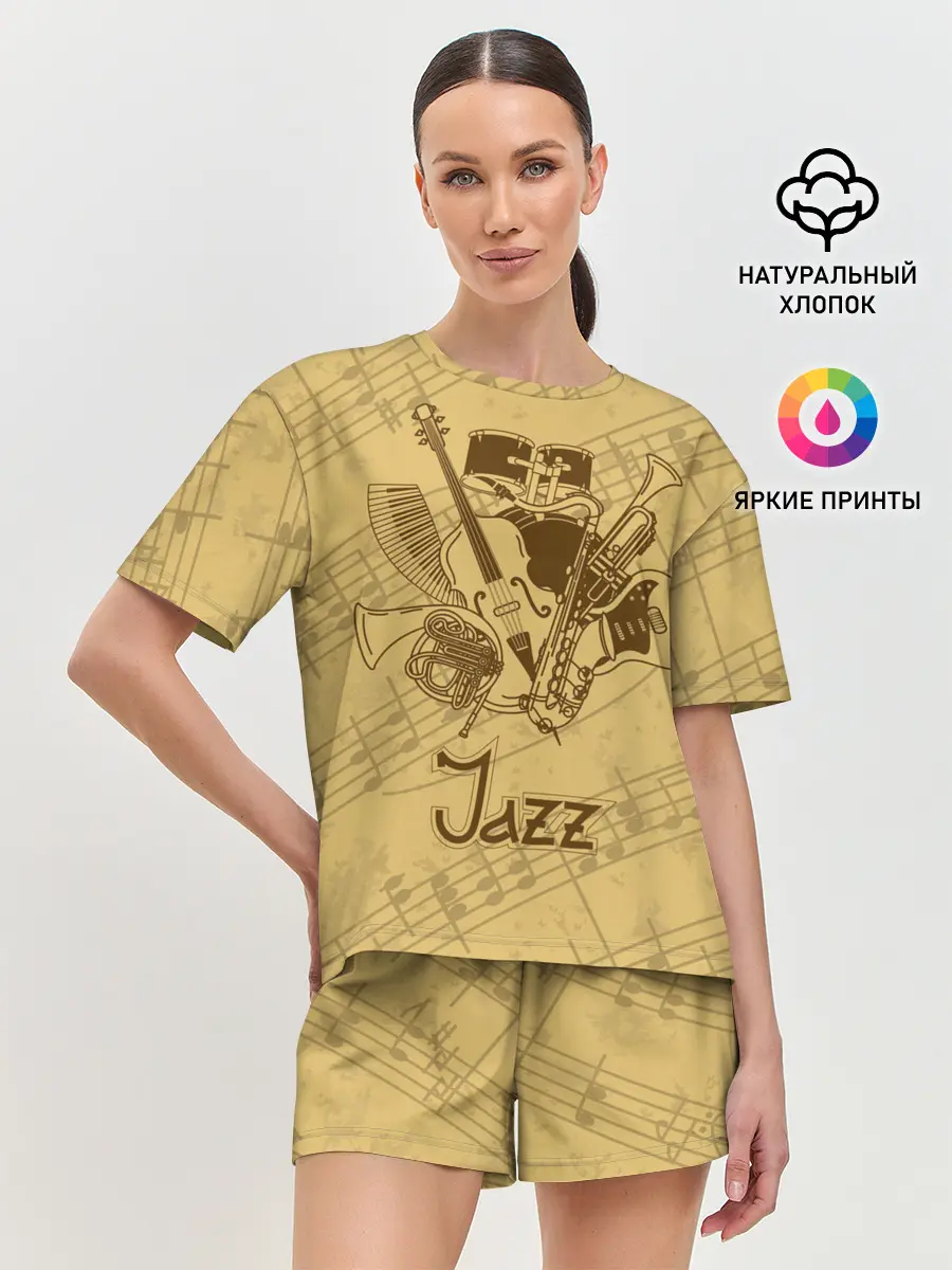 Женская пижама с шортами / Jazz