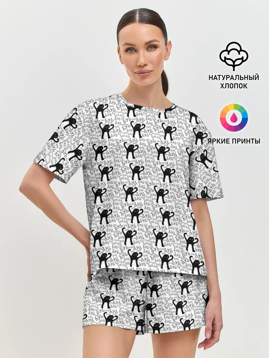 Женская пижама с шортами / ЪУЪ