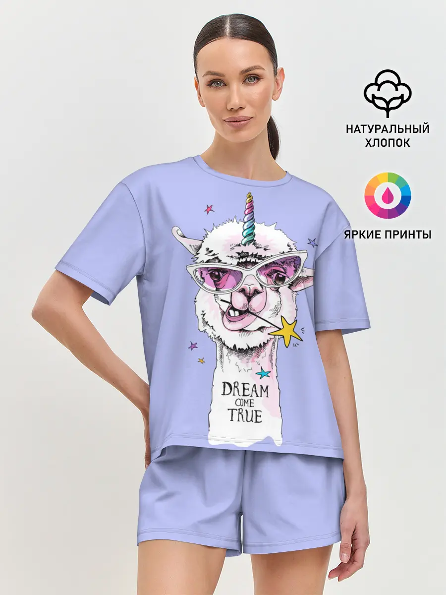 Женская пижама с шортами / Dream come true