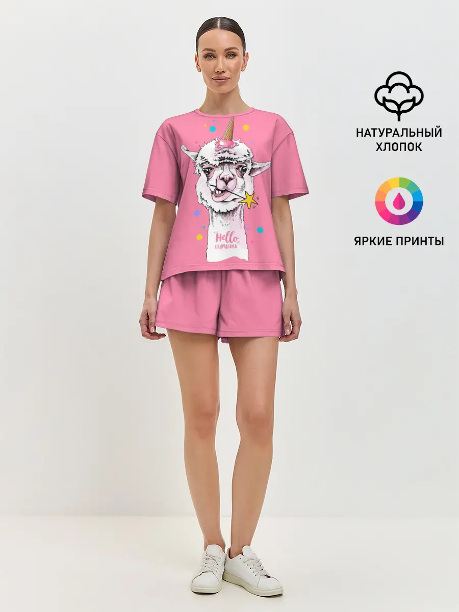 Женская пижама с шортами / Hello llamacorn