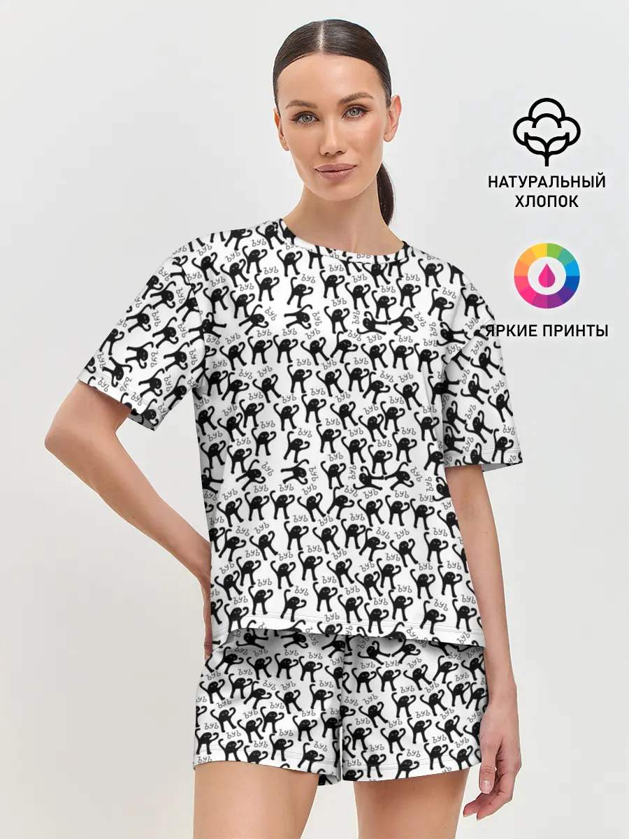 Женская пижама с шортами / ЪУЪ