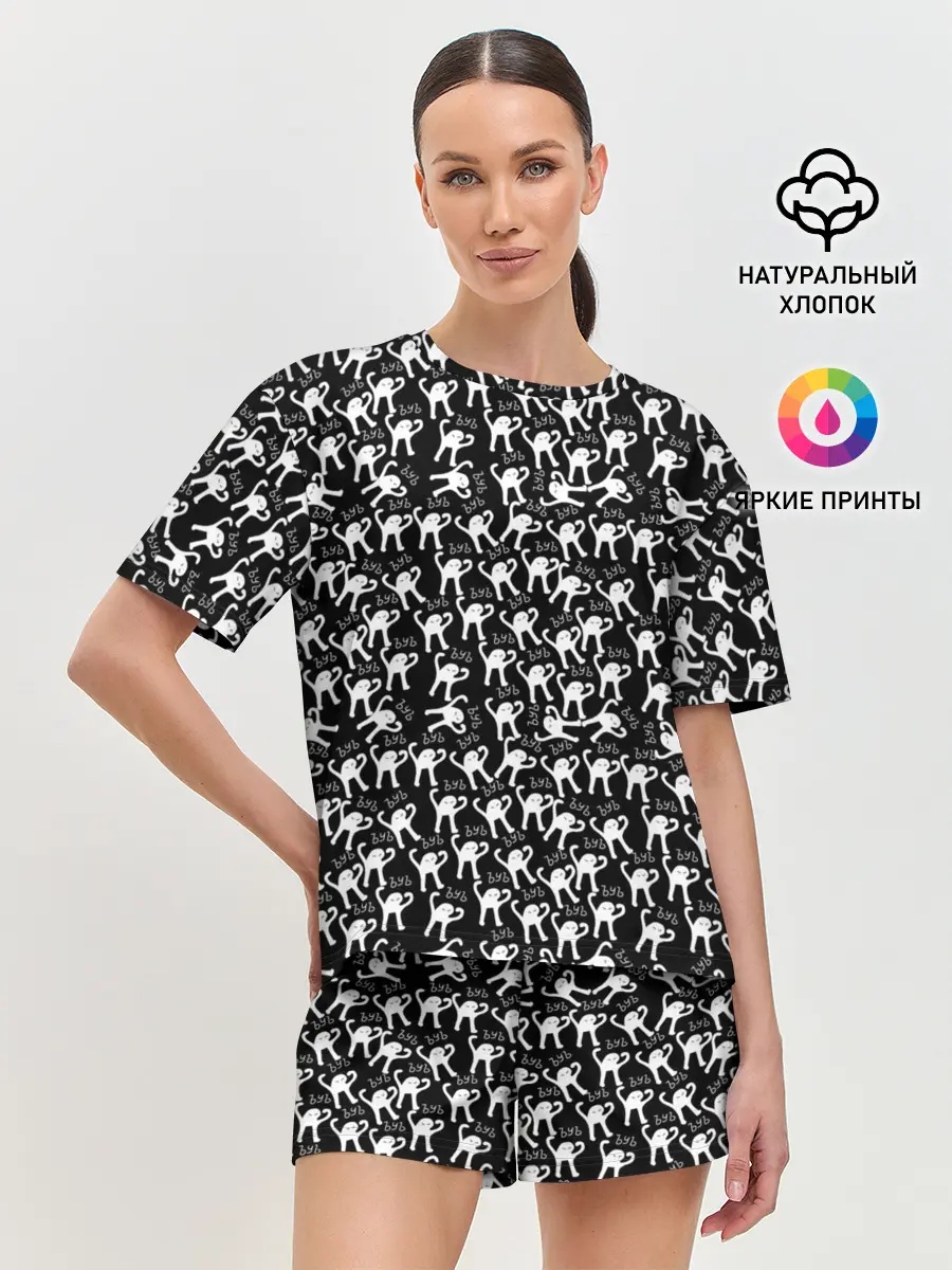 Женская пижама с шортами / ЪУЪ