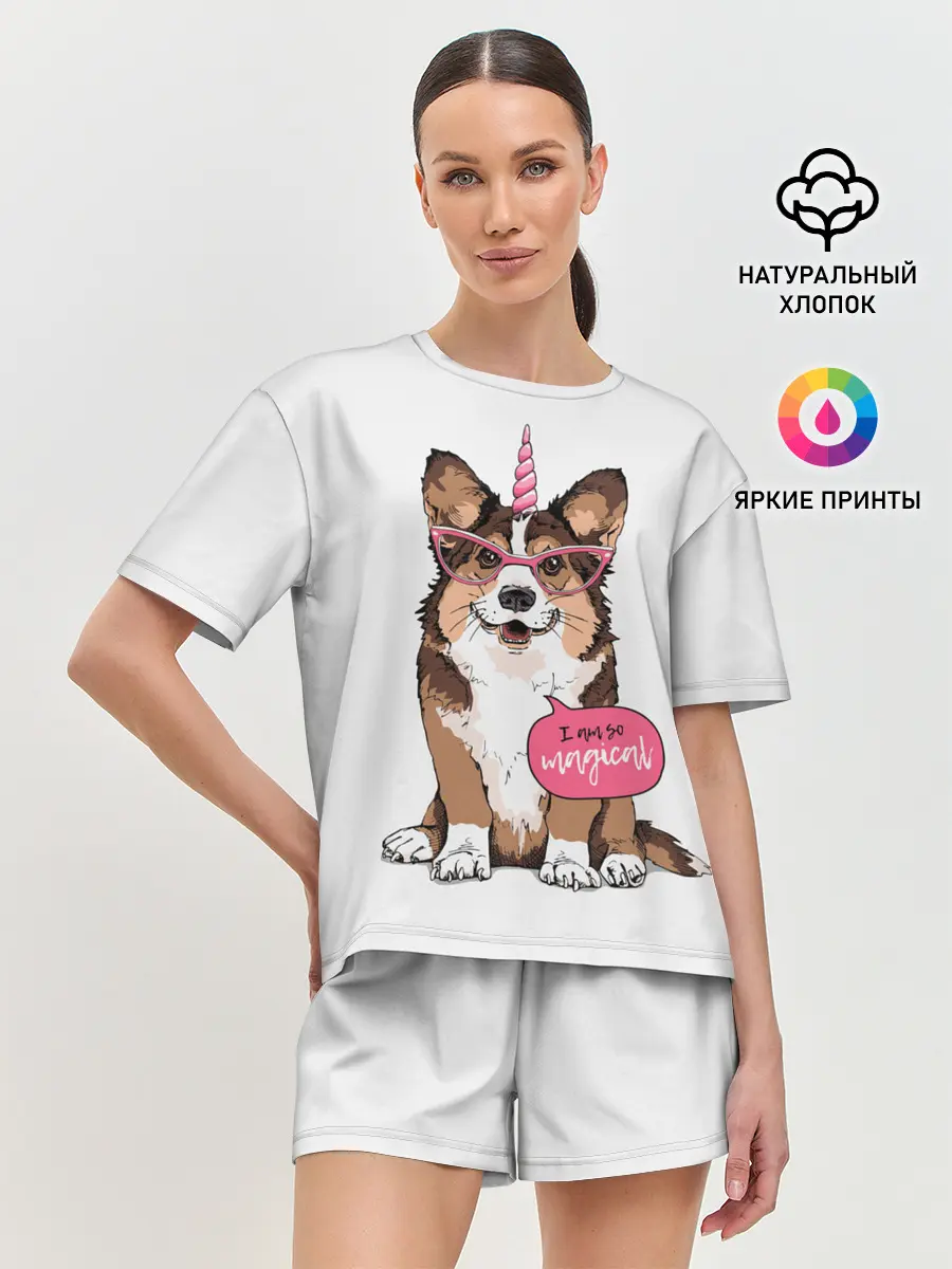 Женская пижама с шортами / I am so magical